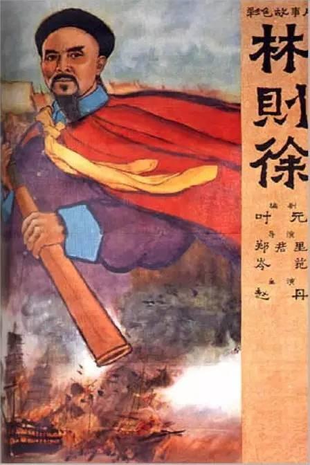 南乌拉尔国立大学MechanicalEngineeringDegreeCertificate